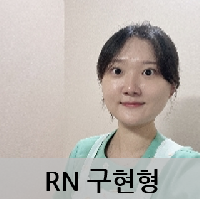 RN 구현형