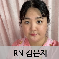 RN 김은지