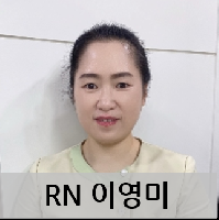 RN이영미